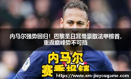 九游娱乐官网