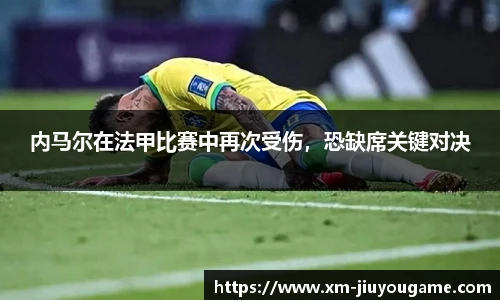 九游娱乐平台