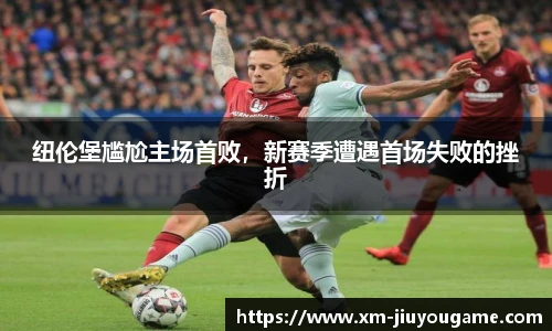 九游娱乐