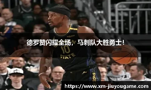 九游娱乐官方平台