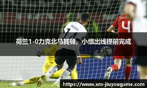 九游娱乐官网
