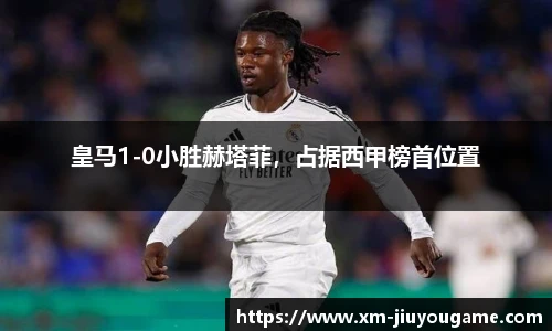 九游娱乐