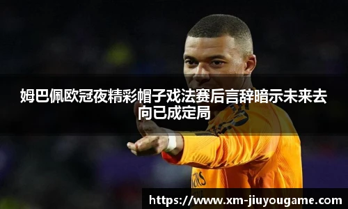 九游娱乐