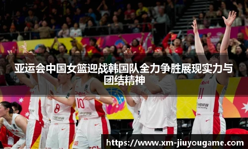 九游娱乐官网