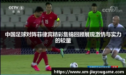 九游娱乐官方平台