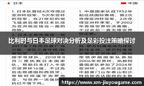 九游娱乐官网