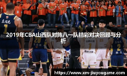 九游娱乐官网