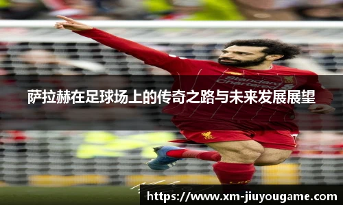 九游娱乐官方平台
