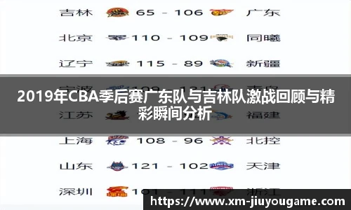 九游娱乐官网