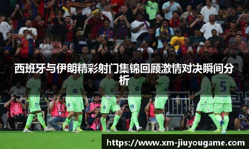 九游娱乐平台