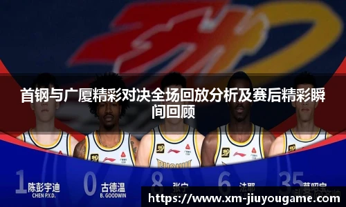 九游娱乐官网
