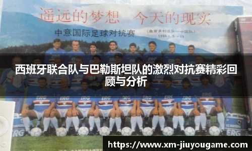 九游娱乐