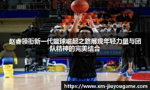 九游娱乐平台
