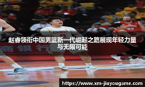 九游娱乐官网