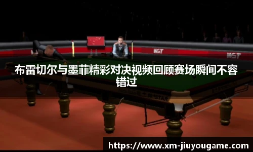 九游娱乐