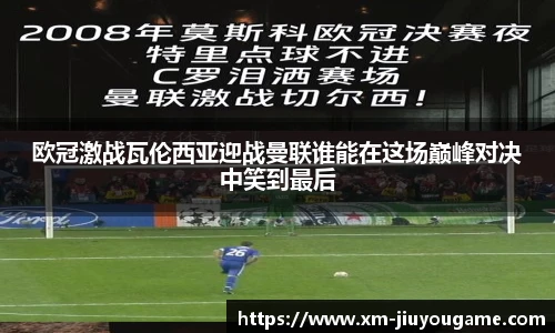 九游娱乐官网