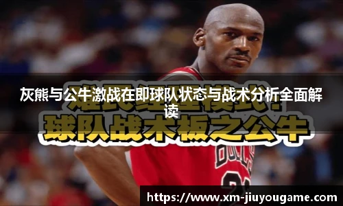 九游娱乐官网