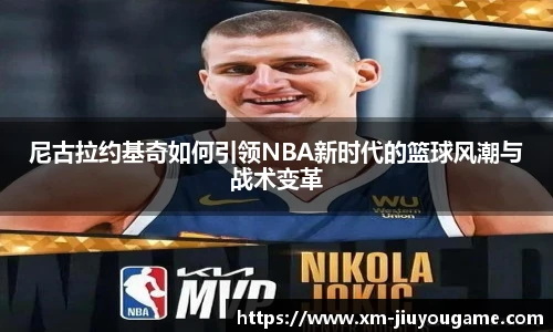 九游娱乐