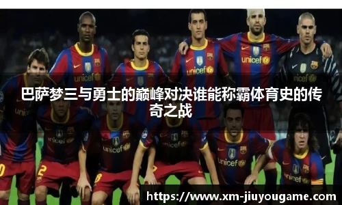 九游娱乐