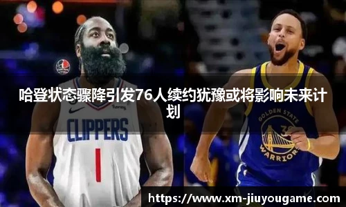 九游娱乐平台