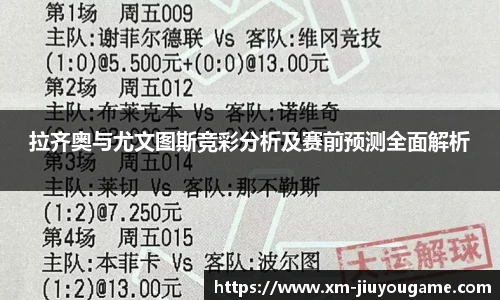 九游娱乐官网