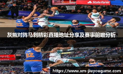 九游娱乐官方平台