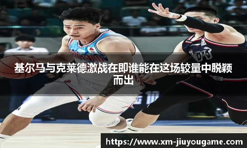 九游娱乐