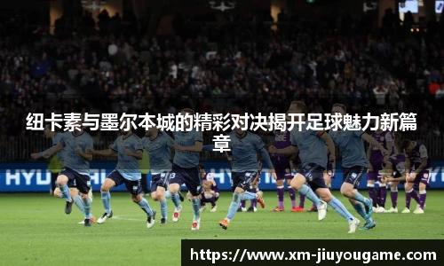 九游娱乐官方平台