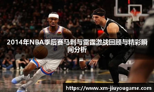 九游娱乐平台