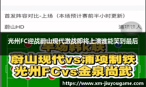 九游娱乐官网