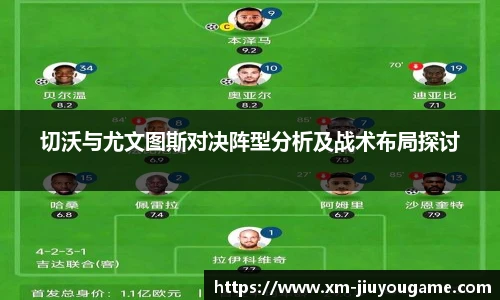 九游娱乐官方平台