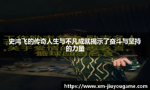 九游娱乐官网