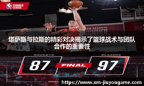 九游娱乐官网