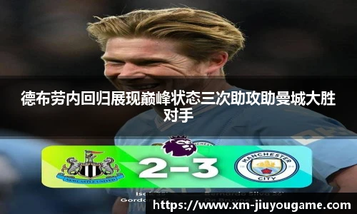 九游娱乐平台