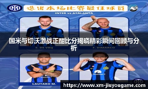 九游娱乐官网