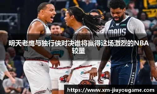 九游娱乐官网