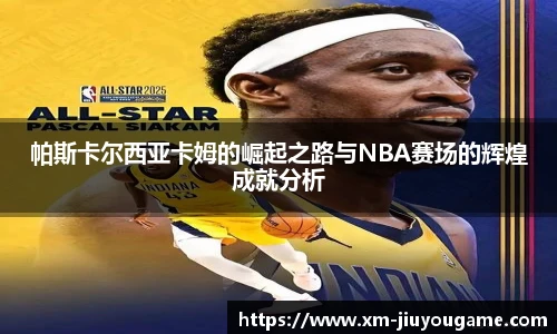 九游娱乐官网