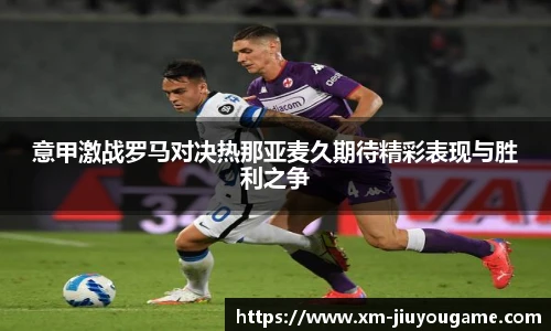 九游娱乐官方平台