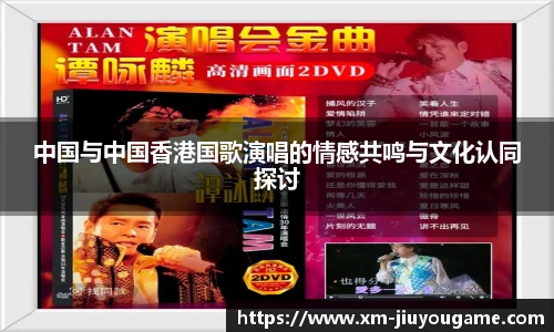 九游娱乐平台