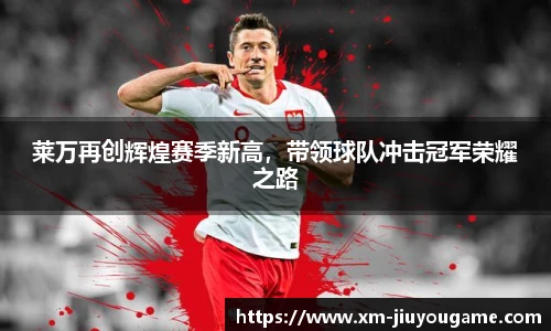 九游娱乐平台