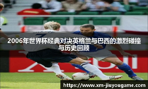 九游娱乐官网