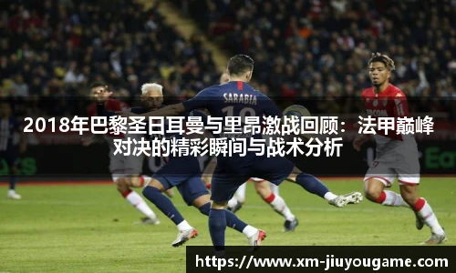 九游娱乐官方平台