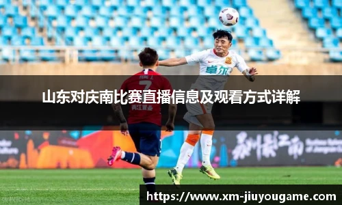 九游娱乐官方平台