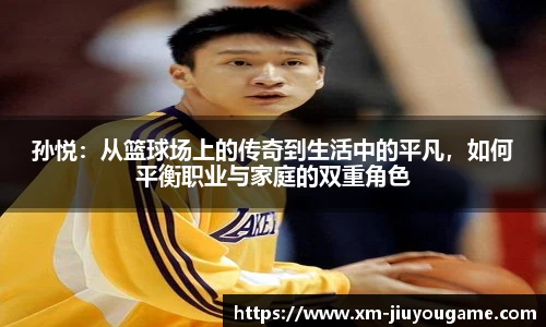 九游娱乐官方平台