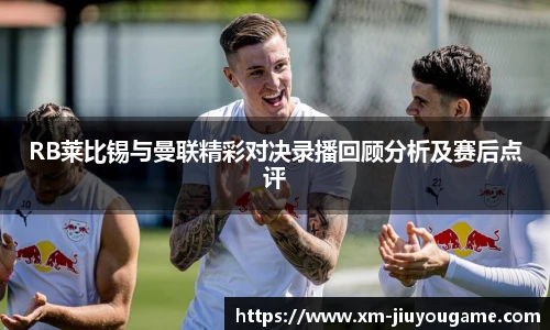 九游娱乐官方平台