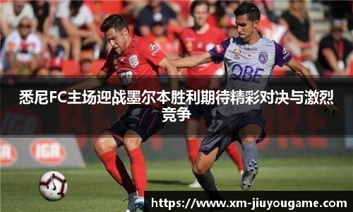 九游娱乐官方平台