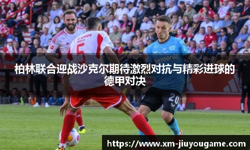 九游娱乐官方平台